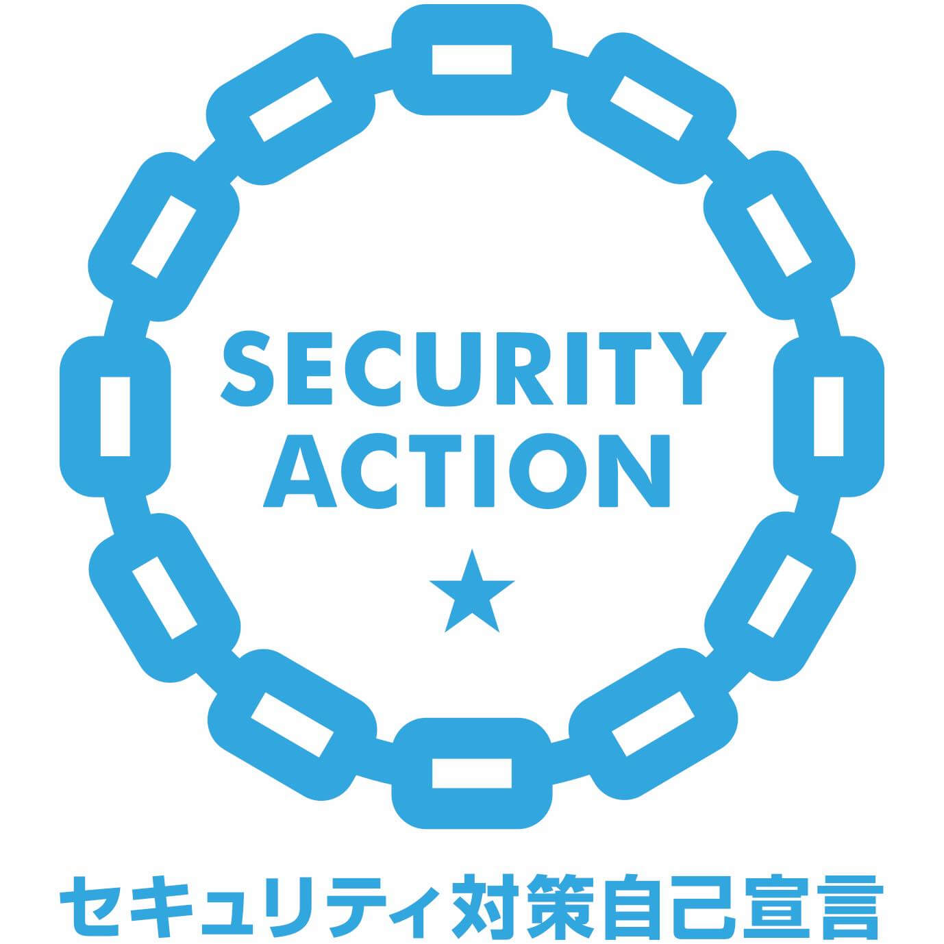 security action logo